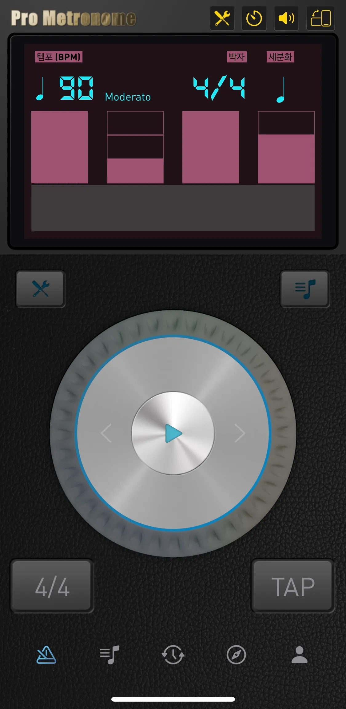 Pro Metronome App